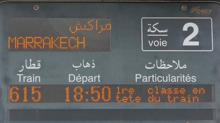 P1220478_cropped.JPG