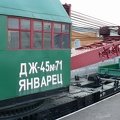 Żuraw kolejowy DŻ-45 "Janwariec"