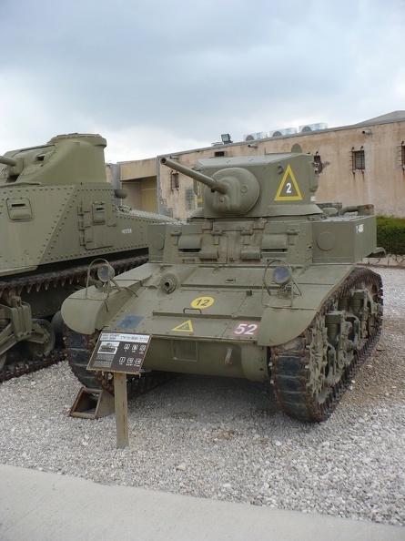 M3A1 Stuart