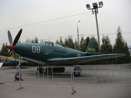 Bell P-63C Kingcobra