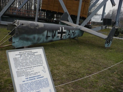 A to był Messerschmitt Me-110