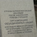 P1020757.JPG