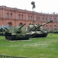 ISU-152 (działo samobieżne 152,4 mm), 2S19 MSTA-S (samobieżna haubicoarmata 152,4 mm)