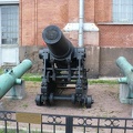 Moździerz 203mm z 1867 r.