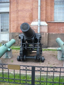 Moździerz 203mm z 1867 r.