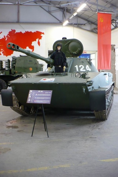 PT-76