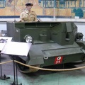 Universal Carrier