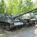 ASU-85