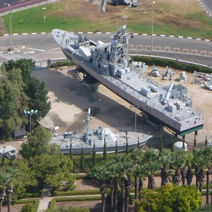 Hajfa - Muzeum Izraelskiej Marynarki Wojennej