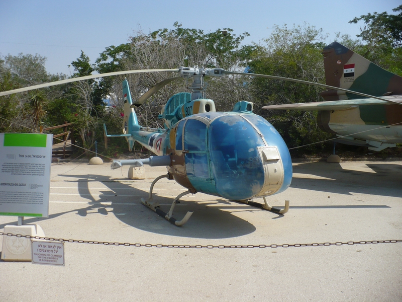 Aerospatiale SA-341L Gazelle